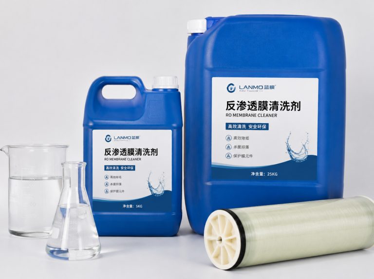 成都循环水杀菌灭藻剂